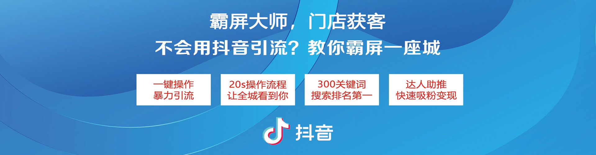 玉环sem专员
